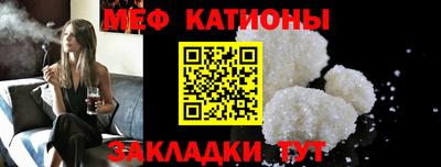 герыч Коммунар