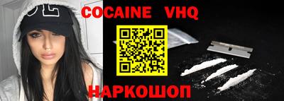 спиды Комсомольск-на-Амуре