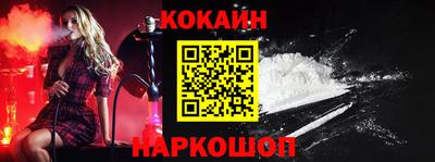 кристаллы Конаково