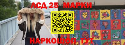 герыч Коммунар