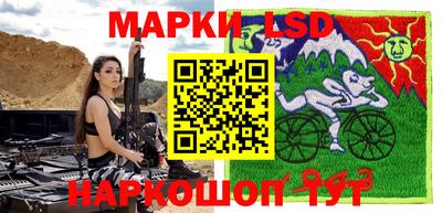 спиды Комсомольск-на-Амуре