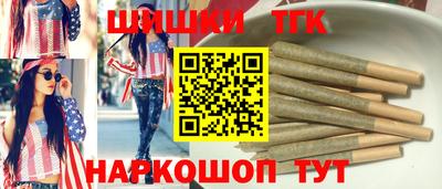 герыч Коммунар