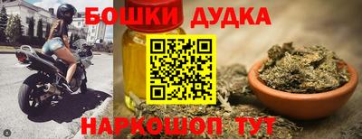 кристаллы Конаково