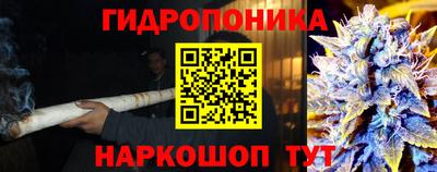 герыч Коммунар