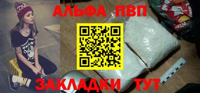 герыч Коммунар