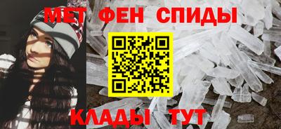 герыч Коммунар