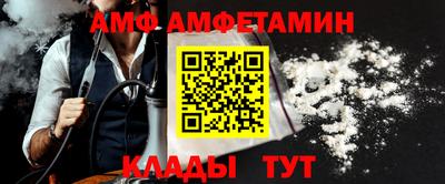 герыч Коммунар