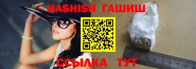 кристаллы Конаково