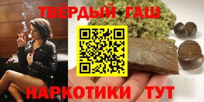 спиды Комсомольск-на-Амуре