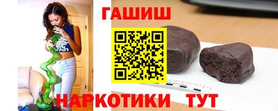 кристаллы Конаково