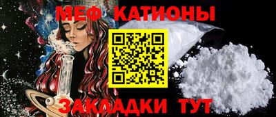 герыч Коммунар