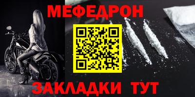 герыч Коммунар