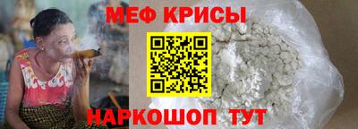 герыч Коммунар