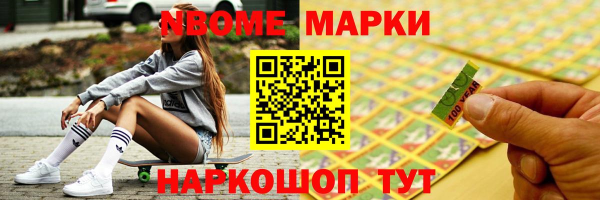 Красноуфимск  Лсд 25 экстази кислота  Вход с VPN  ЛСД экстази  Лсд 25 экстази ecstasy 
